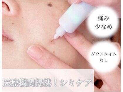 ダンブランシェの写真