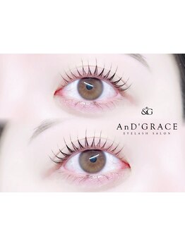 まつげのお悩み解決サロン