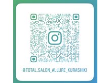 アリュール(ALLURE)/【ALLURE】のInstagram