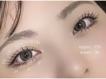 シルク ド リバー(Silk de River)/150本上下振り分け ¥7600 