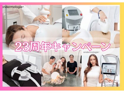 ソフィア ミューズ 目黒の写真