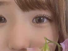 スイアイラッシュ バイ ジュエル(Sui eyelash by jewel)の雰囲気（骨格に合わせたオーダーメイド提案◎）
