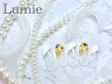 ルミエ(Lumie)/パンジーフレンチ