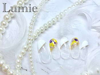 ルミエ(Lumie)/パンジーフレンチ