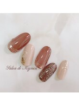 サロン ド ミニョン(Salon de Mignon)/ 定額制ハンドジェル