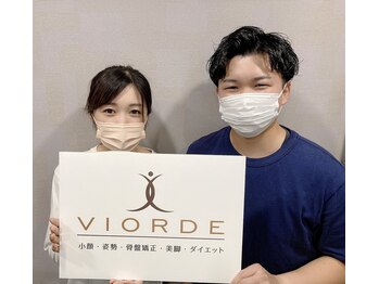 ヴィオーデ 船橋店/小顔矯正と骨盤矯正で美人♪船橋