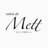 メット(Mett)ロゴ