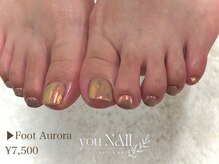 ユーネイル 南浦和店(you NAIL)/フット　オーロラネイル