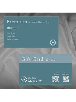 メリーダブリュー(Merry W)/ギフトカード（180分）郵送可能