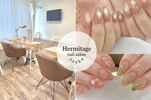 エルミタージュ(Hermitage)