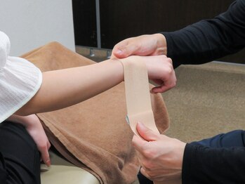 だるま整骨院/テーピングもございます