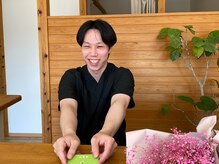 ニコ(nico)/スタッフ