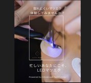 ビーマークス(Bmarks)