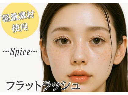 スパイス 天満橋店(Spice)の写真
