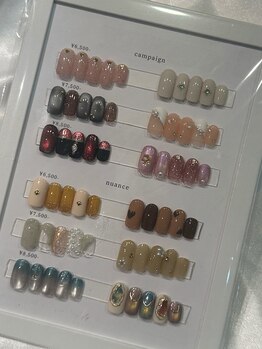 プロエムの写真/毎月変わる定額ジェルキャンペーン¥6,500～☆トレンドのデザインも定額制でお得＆選びやすく♪