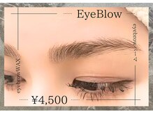 【まつげパーマ/マツエク/アイブロウ/シマ―ラッシュ】NARO -ナロ- 南平岸の雰囲気（面倒なお手入れお任せ下さい【ワックス/眉パーマ/ハリウッド】）