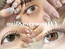 アイヴィー(IVY)