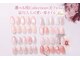 ラジュルネ(nail&eyelash La journee)の写真/選べる桜collection×美フォルムで叶える上品シンプルネイル◎オフィス・日常に◎