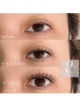イノワ アイラッシュ(Innowo)/アンドヘルシー