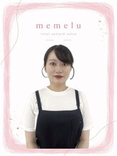 メメル 奈良新大宮店(memelu)&nbsp;ユウキ 