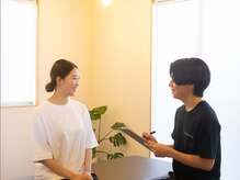 ラポルテ(La'Porte)の雰囲気（カウンセリング｜お悩みをしっかりお聞きします！）