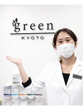 グリーン 京都烏丸店(green)&nbsp;霜越 沙耶