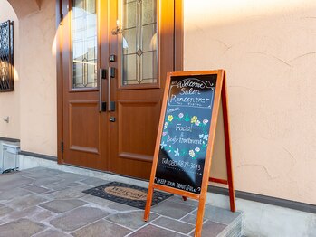 ランコントレ/看板