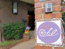 サロンドフィル(Salon de fil)/この看板が目印です