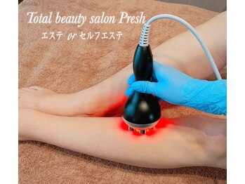 プレッシュ(Presh)/ボディトリートメント#小顔#脱毛