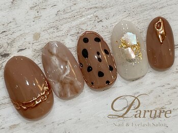 パリュール 西荻窪(Parure)/定額Cコース ブラウン