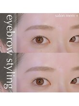 アートル(Artle)/＼ ストレート眉 ／