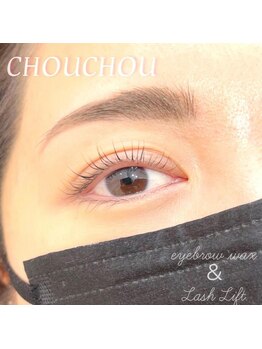 アイラッシュサロンシュシュ 綱島店(chou chou)/The・美人フェイス!