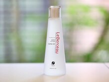 ル グラン ヤマテ(Le grand Yamate)/乾燥肌の救世主　オズモイスト