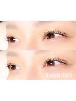 エミューアイラッシュ(emu. EYELASH)/まつげパーマ