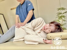 なか整骨院 鍼灸院/【反り腰】【中板橋】