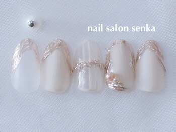 センカ(senka)/select B 華やかコース