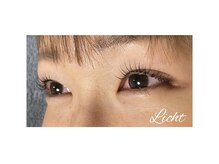 リヒト(Licht)/パッチリなのにカワイイ