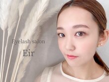 シル 岸和田(Cil)/まつげパーマ/眉毛アイブロウwax