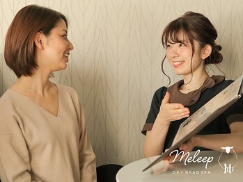 メリープミニ 名古屋店(meleep mini)/