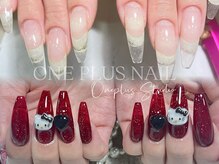 ワンプラススタジオ(One Plus Studio)/