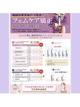 リセット(Reset)/多くの方が実感！