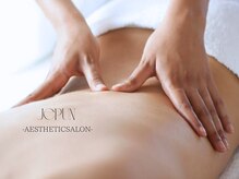 ジュプン 長崎/筋膜リリース回数重ねると…