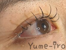 ユメイロ(Yume-iro)/初回クーポン80本+束感￥6450