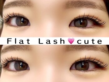 テンリリィ 光の森店(RiLy)/Flat Lash100