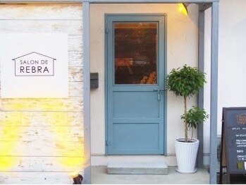 サロン ド リブラ(SALON DE REBRA)/