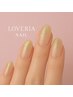 Hand【ラメグラデーション】￥4,000