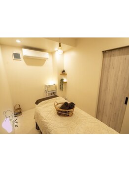 首・肩のつらさを改善したい