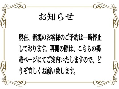 エミュ(emu)の写真