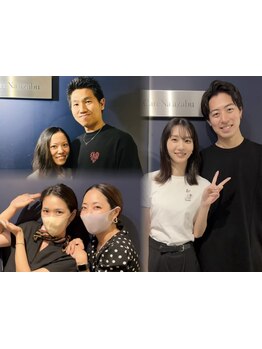 友達・カップルで利用したい