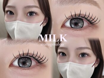 まつげネイルサロン ミルク(MILK)の写真/《フサフサ×軽い着け心地♪》マスク生活では目元の印象ってスゴく重要！目力UPな華やかeyeで差をつける☆